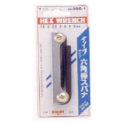 ALLEN KEY SET 2.5-10mm STD KNIFE TYPE EIGHT BRAND